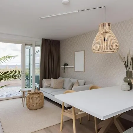 Haya Seaview - Kurhaus لاهاي